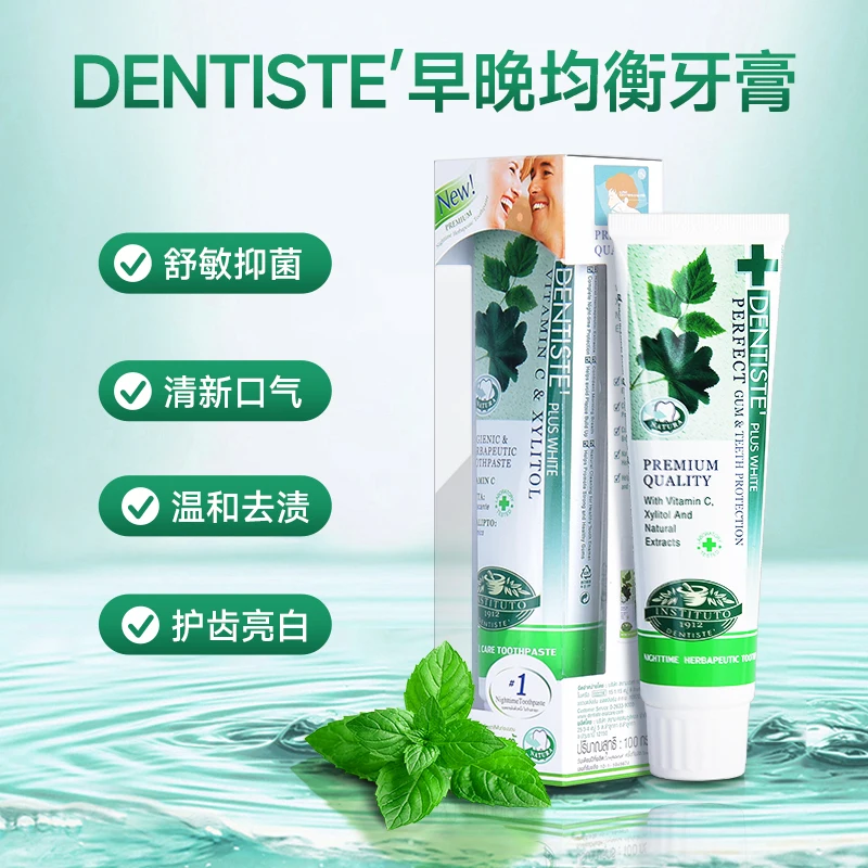 DENTISTE Mint Toothpaste, Thai for Long-Lasting Fresh Breath & Stain Removal, Men & Women