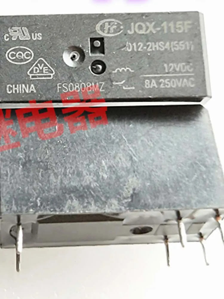 

2 PCS HF115F 012-2HS4 6Pins 12V Relay