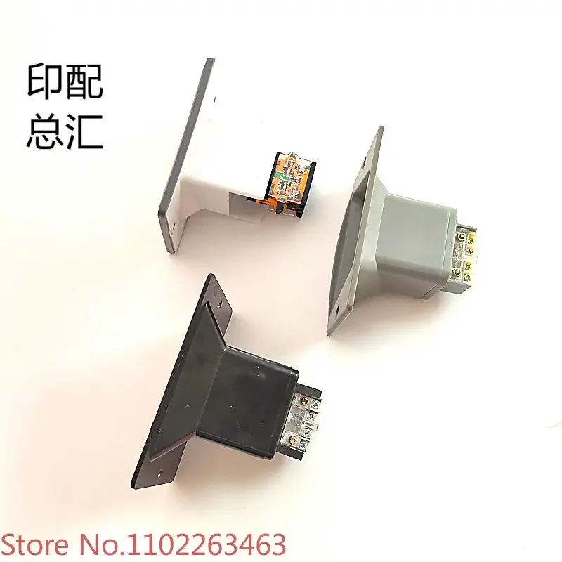 Knife switch Changchun Ruian Shenweida Guowang Dai's paper cutting machine programmable knife drop switch