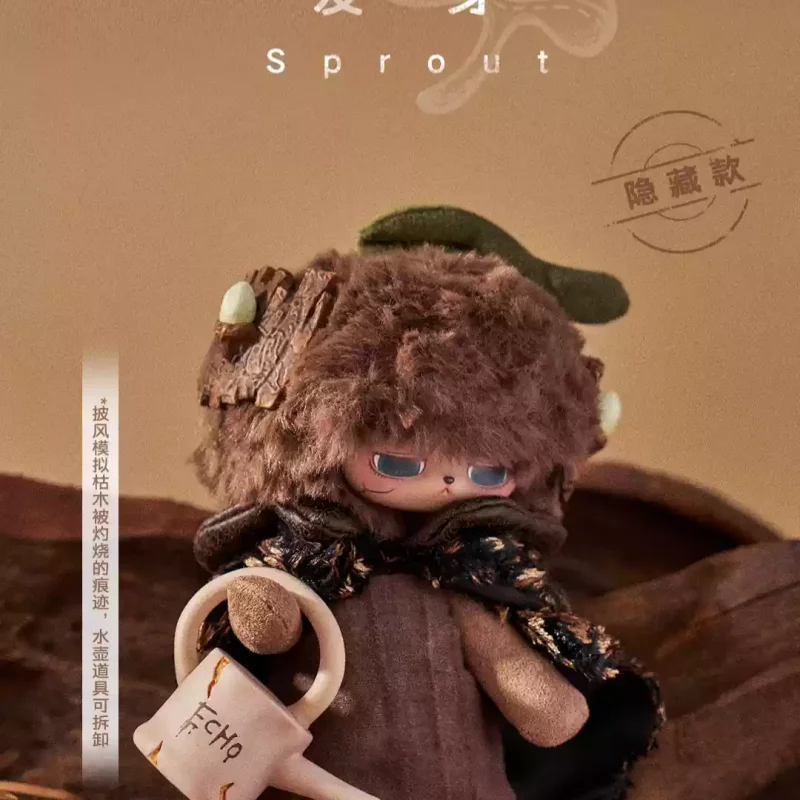 Originele Super Energy Factory Echo Forest Whisper Premium Soft Blind Box Collection Figuur Model Desktop Decor Kawaii Doll Gift