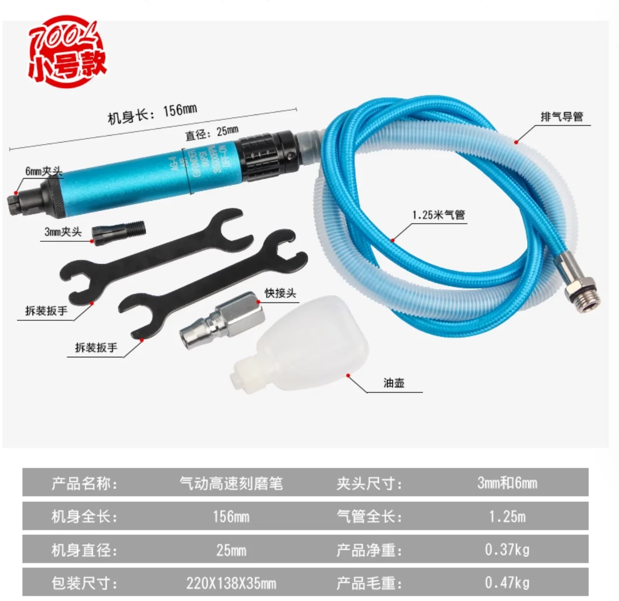 Wind grinding pen carving grinding pen Pneumatic Grinding Pen, Pneumatic Grinding polishing machine, model tool, carving machine