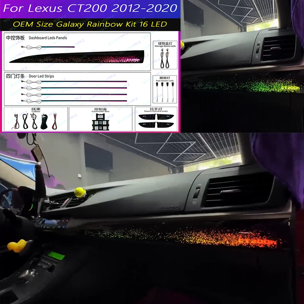 For Lexus CT200h 2012-2020 LED Car Inner Ambient Light Upgrade and modify Milky Way Starry Sky Dynamic OEM Size Rainbow Kit