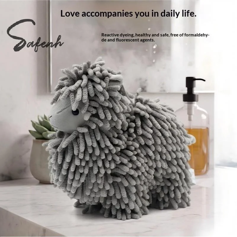 Cute Camel Shaped Chenille Hand Towel Super Absorbent Quick Dry Hanging Plush Towel For Bathroom Kitchen Household Use