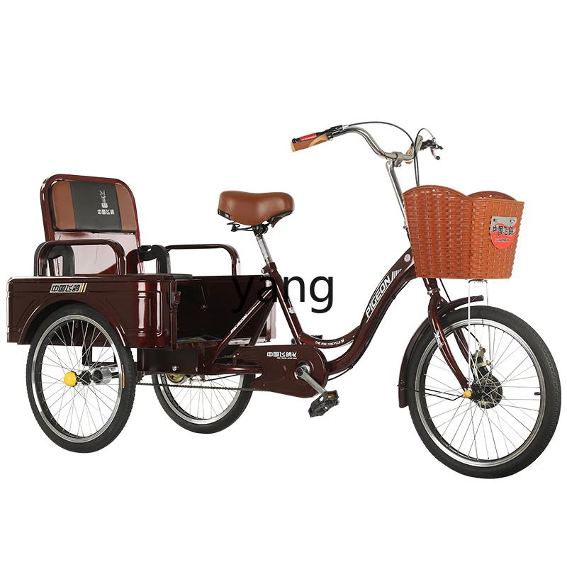 

CX Three-Wheel Elderly Scooter Human Pedal Bicycle Cargo