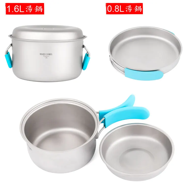 

Outdoor Travel Cook Pot Accessories Camping Equipment Tiartisan Pure Titanium Pot Set Outdoor Camping Cookware Titanium Flasks