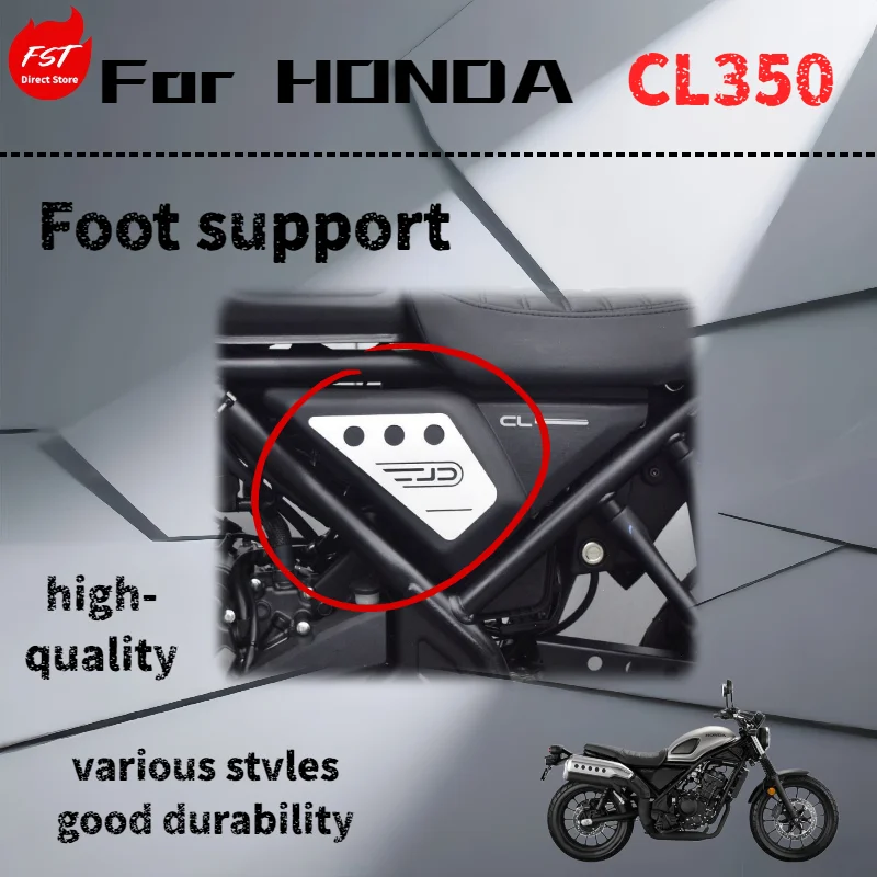 

For Honda CL300, modified battery cover decorative piece, left and right side protective cover motorcycle accessory.For Honda CL