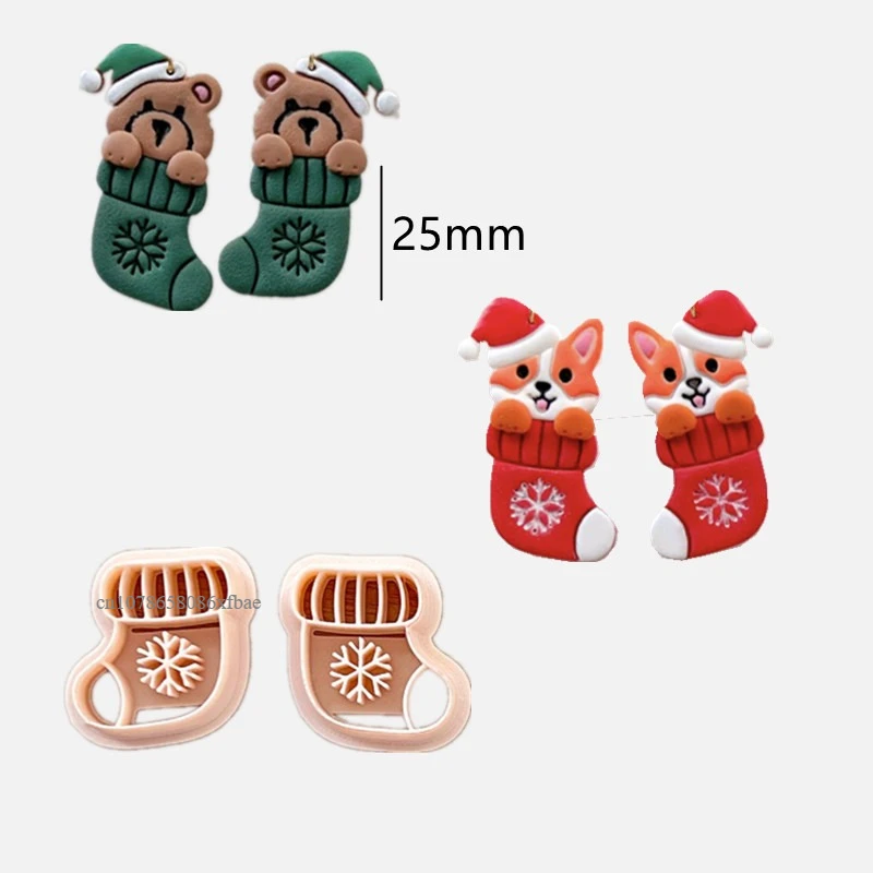Christmas Animal Stocking Polymer Clay Cutters Santa Hat Corgi Bear Dog Shaped Pottery Clay Mold Earring Jewelry Embossing Tools - view 6