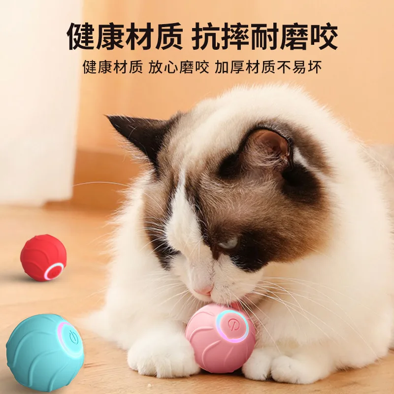 

Intelligent rolling ball pet cat owner interactive toy bouncing ball interactive cat teasing bouncing ball