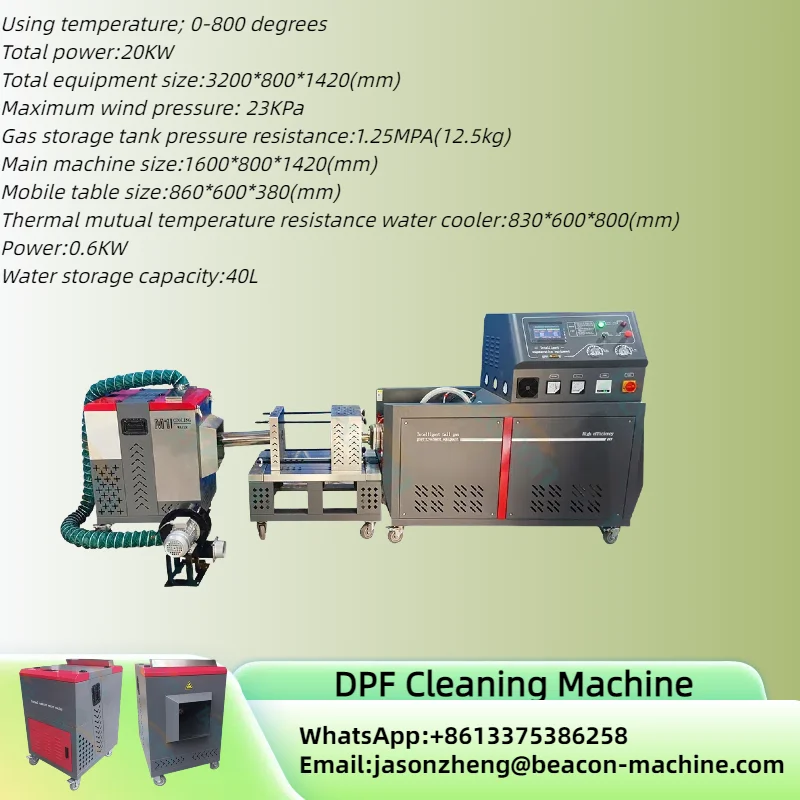 

Diesel Vehicles High Temperature Regeneration Equipment Diesel Particulate Filter Cleaning Machine for DPF DOC SCR