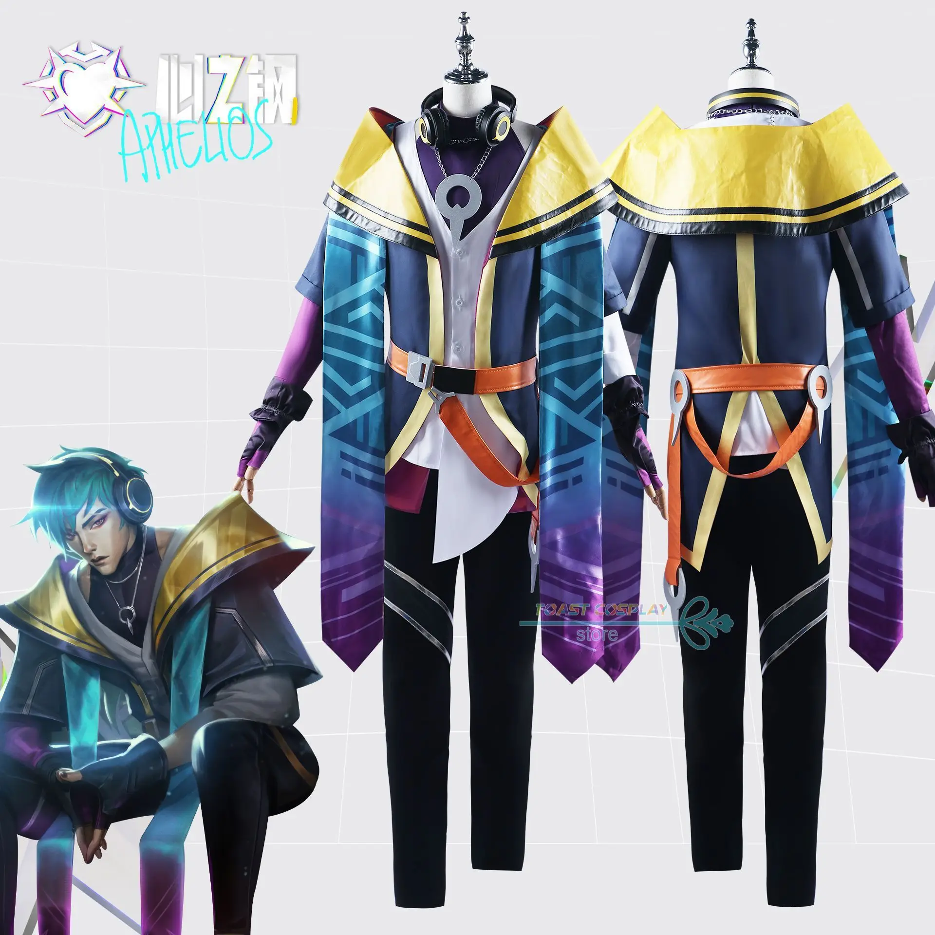 Game LOL Aphelios Cosplay Heartsteel Aphelios Cosplay Costume LOL The Weapon of The Faithful Game ACG Costume Party Role Play