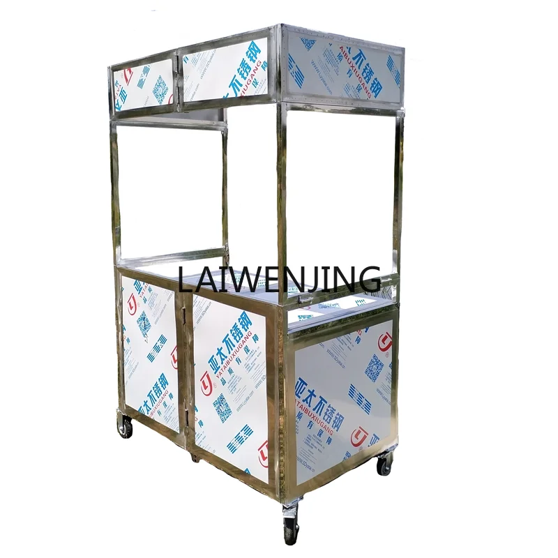 

HLZ stall trolley mobile hand push stainless steel folding snack cart