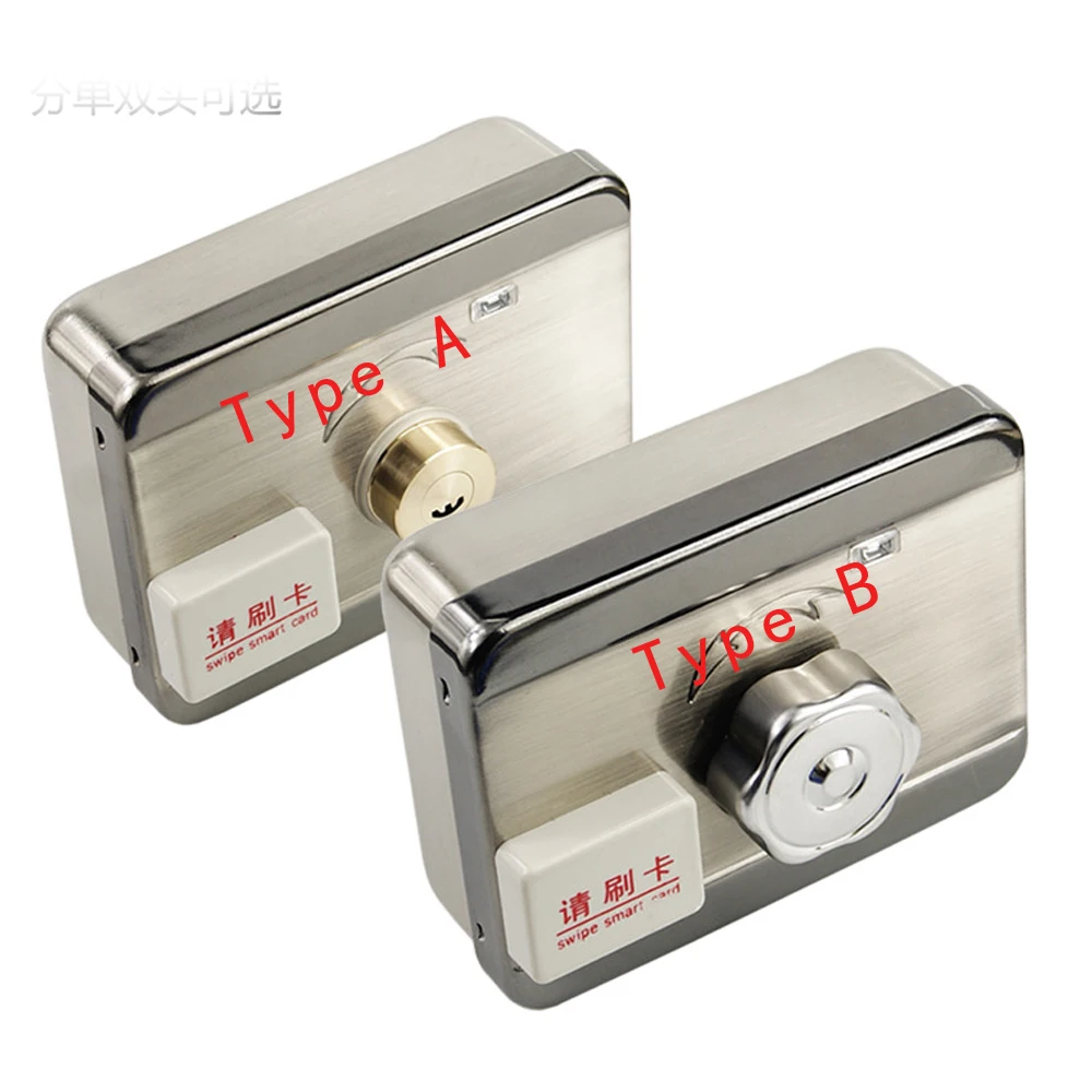 Electronic RFID Door Gate Lock/Smart Electric Strike Lock Magnetic Induction Door Entry Access Control System y 10tags