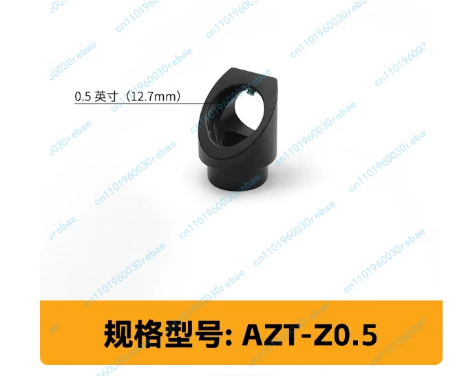 Accessories 1pcs mounting base split orthogonal vertical switching adapter