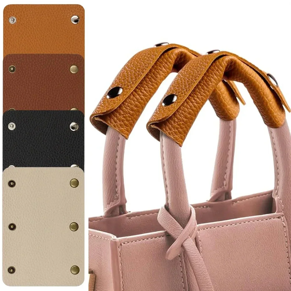 

PU Handbag Handle Leather Handle Protective Cover Wrap Saddle Buckle, Suitcase, Handbag Shoulder Strap, Chain Bag Accessories