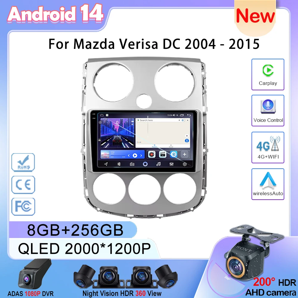 

5G Wifi Car gps For Mazda Verisa DC 2004 - 2015 High-performance Auto Radio stereo Head Unit Multimedia Player GPs Navigation