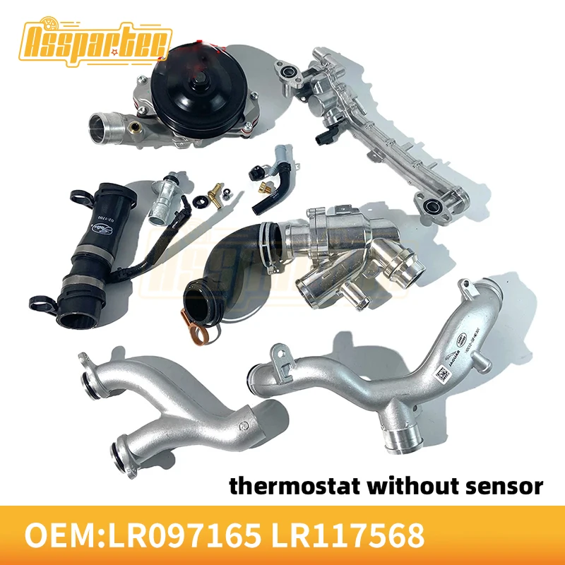 LR097165 LR117568 LR048474 LR045239 LR109402 5.0 V8 Cooling system upgrade kit for Jaguar Land Rover turbocharged engine