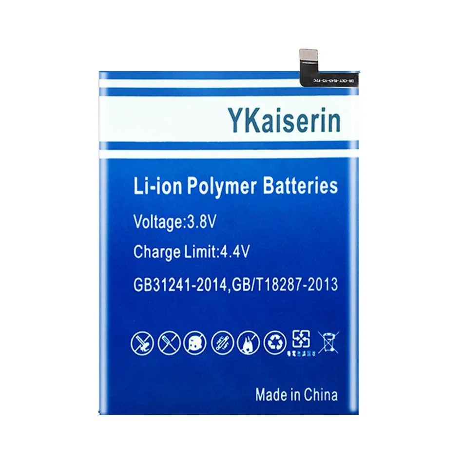 Batteria per cellulare da 4500 mAh per Cubot A5, compatta ed efficiente