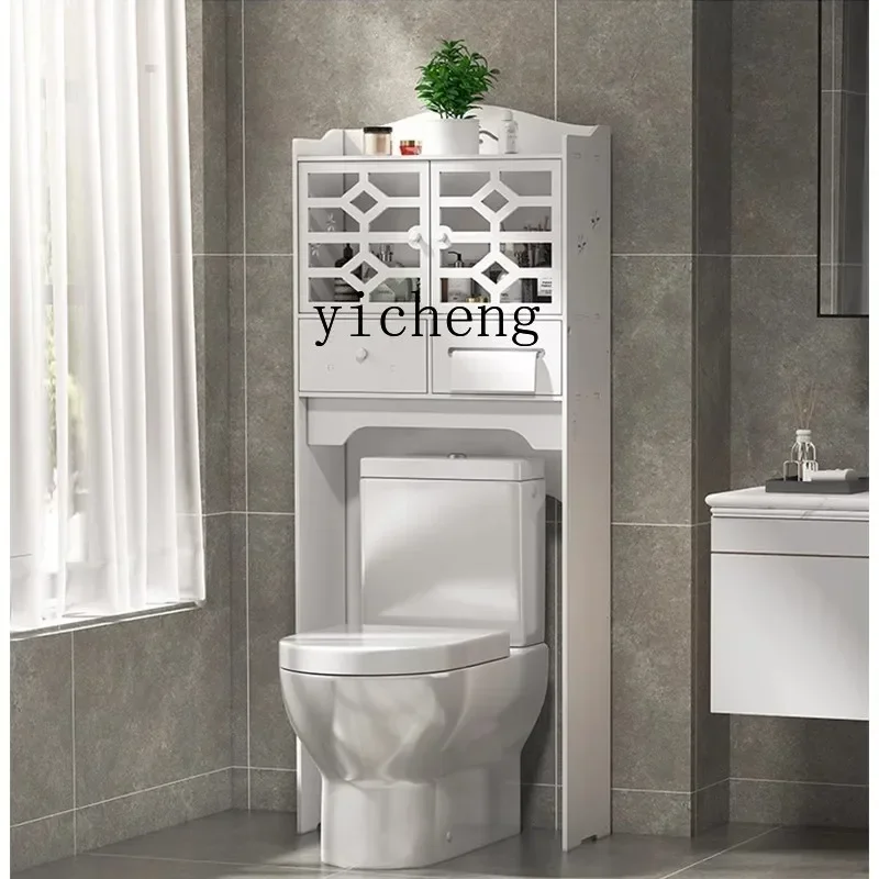 

BB . Toilet, storage rack above toilet, floor-to-ceiling gap storage cabinet