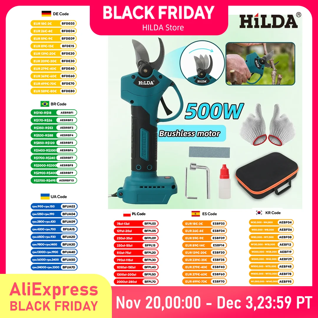 yZ[zHILDA uVXd΂݃K[fc[R[hXd͂݉ʎ 18V obe[}Jb^[