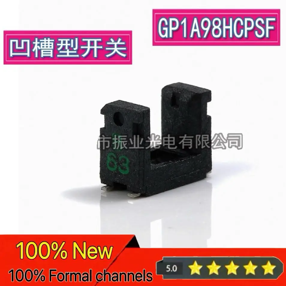 【5PCS】GP1A98HCPSF patch slot photoelectric sensor Sharp genuine new stock