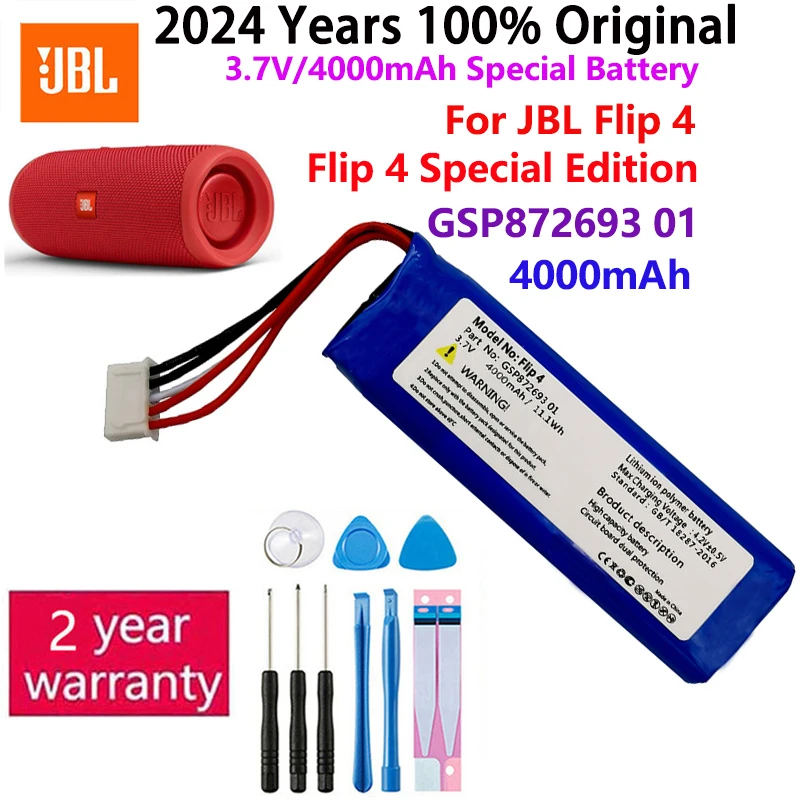 100% Original New 3.7V 4000mAh Battery GSP872693 01  for Bateria JBL Flip 4, Flip 4 Special Edition Batteries  Fast Shipping