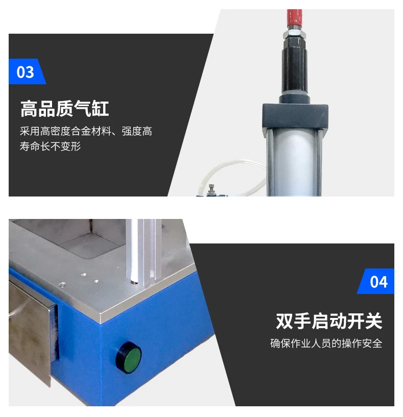 Pneumatic water cutter Injection molding product separator Pneumatic scissors Plastic scissors Manipulator Automatic air scissor