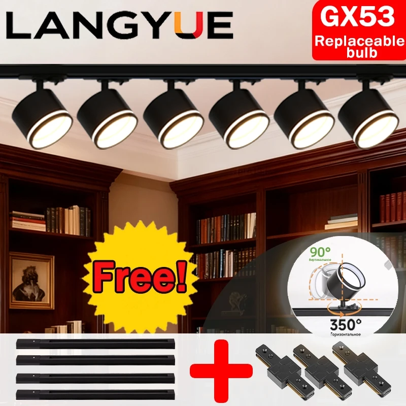 GX53 LED Track Light 3 Colors Rail Spot Light AC110-220V Ceiling Lamp for Living Room Bedroom Home Decor Lighting
