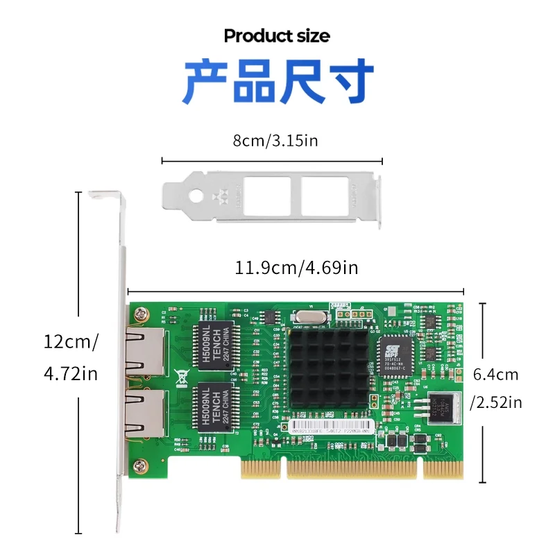 Dual Port Gigabit Ethernet Intel Chip PCI Lan Controller Card 82546 PCI Network Adapter with Dual RJ45 NIC