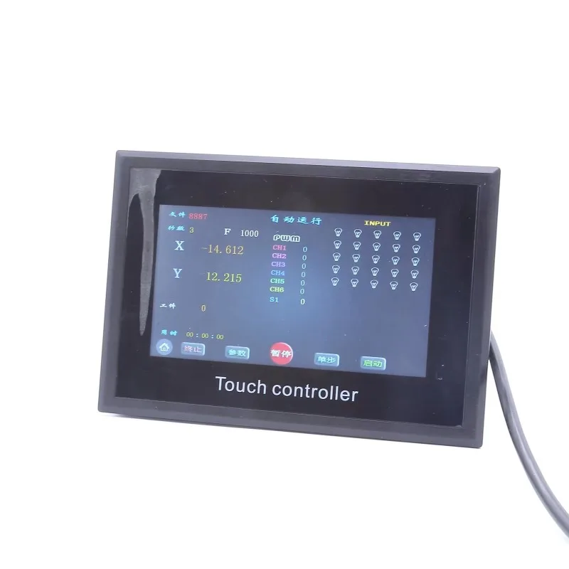 HJ10T stepper servo motor controller touch screen intelligent programming 1-8 axis optional two-phase pulse generator