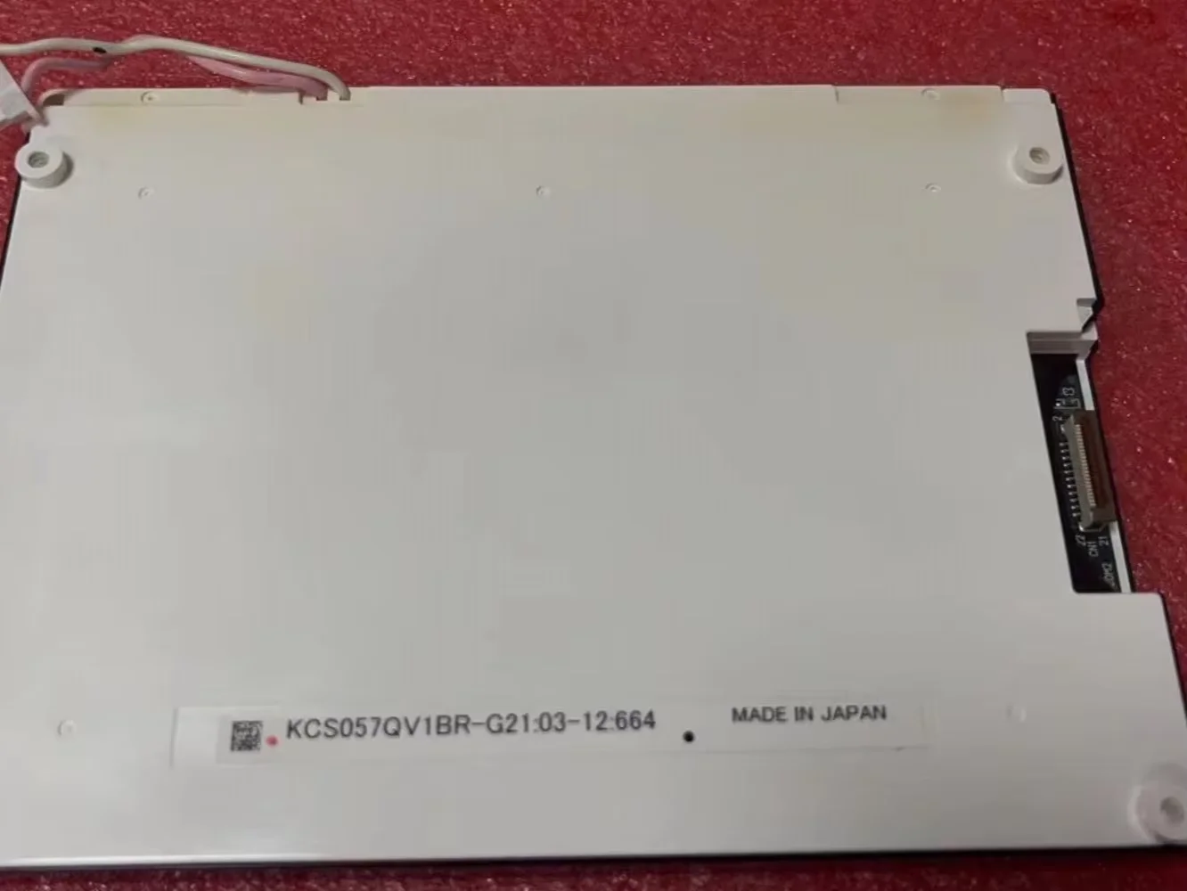 

KCS057QV1BR ЖК-экран