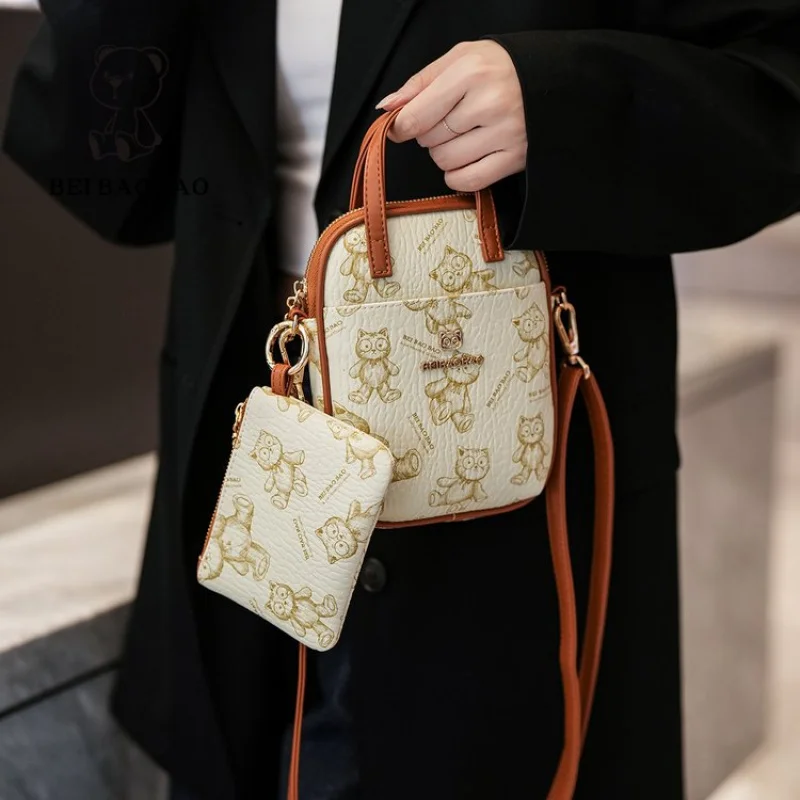 

Женская кожаная сумка-мессенджер в винтажном стиле, сумка через плечо, элегантная сумка-тоут для ежедневного использования