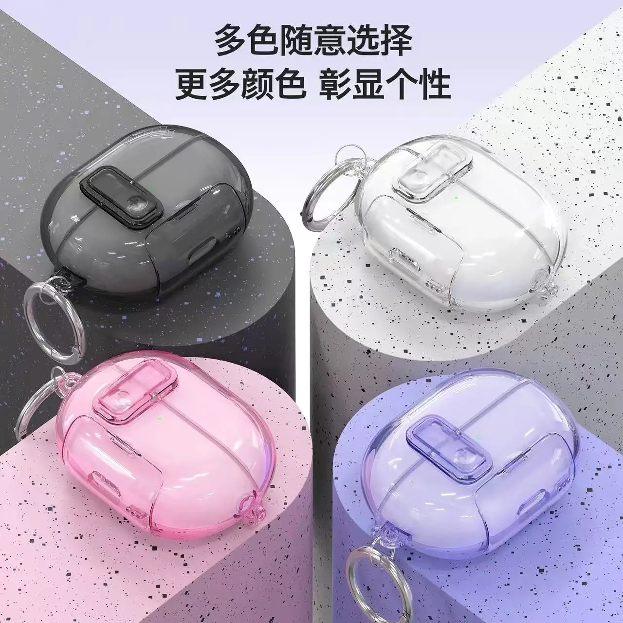 Case for Huawei Pro 3  in stock for Huawei Freebuds Pro 4 earphone case,for FreeClip magnetic suction automatic spring cover
