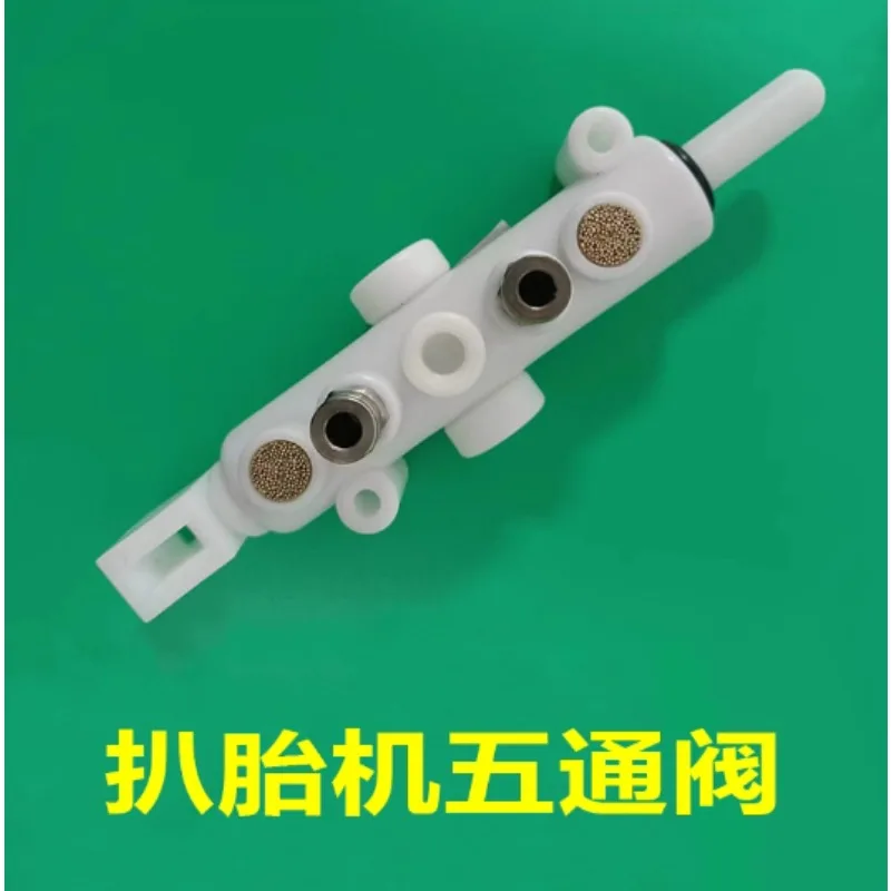 

For Jieben T-1000 Tire Stripper Control Five-way Valve Foot-operated Reversing Valve