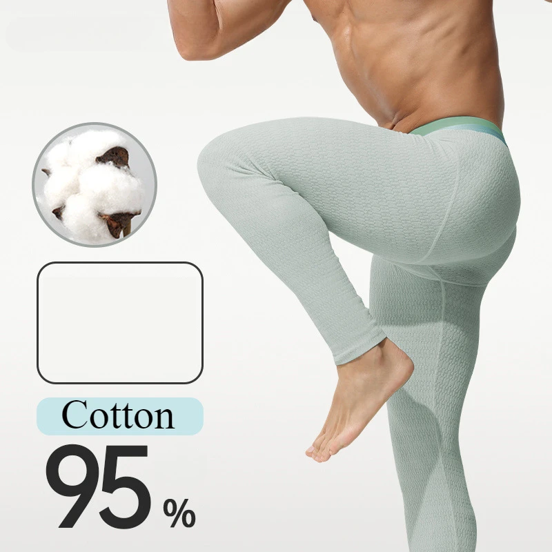 Man Long Thermal Underwear Leggings Fashion Breathable Lingerie Underpants Soft Thin Winter Unique Shape Penis Pouch Design John