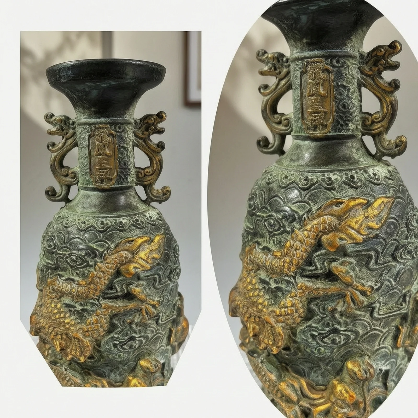 Vase with Handles Ornate Relief Vase Vintage Decorative for Collectors, Living Room, Entryway Console