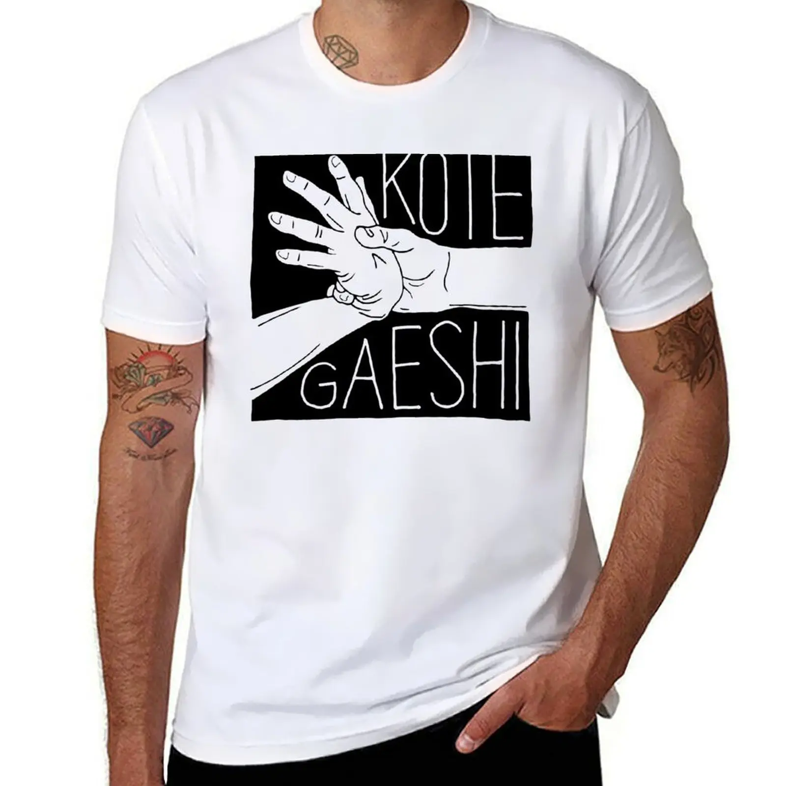

Aikido | KoteGaeshi T-Shirt t shirt for man 100 percent cotton t shirt man cotton T-Shirt