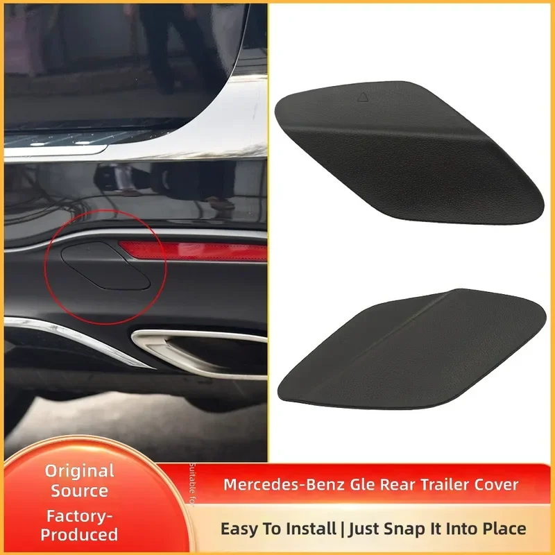 For Mercedes Benz GLE W292 GLS X166 Rear Trailer Tow Hook Cover Matte Black 1668858322