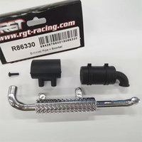 RGT HSP 1/10 Spare PartsR86330 Exhaust Pipe + Snorkel/ For 1/10 EX86181