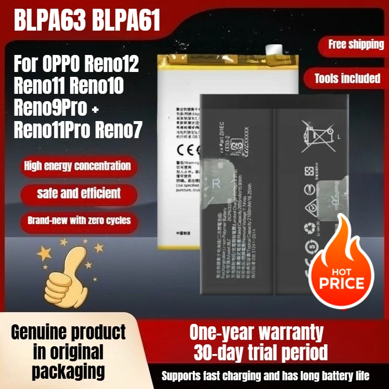 

BLPA63 BLPA61 BLP993 BLPA31 BLP995 BLP977 OPPO mobile phone battery for OPPO Reno12/Reno11/Reno10/Reno9Pro +/Reno11Pro Reno7