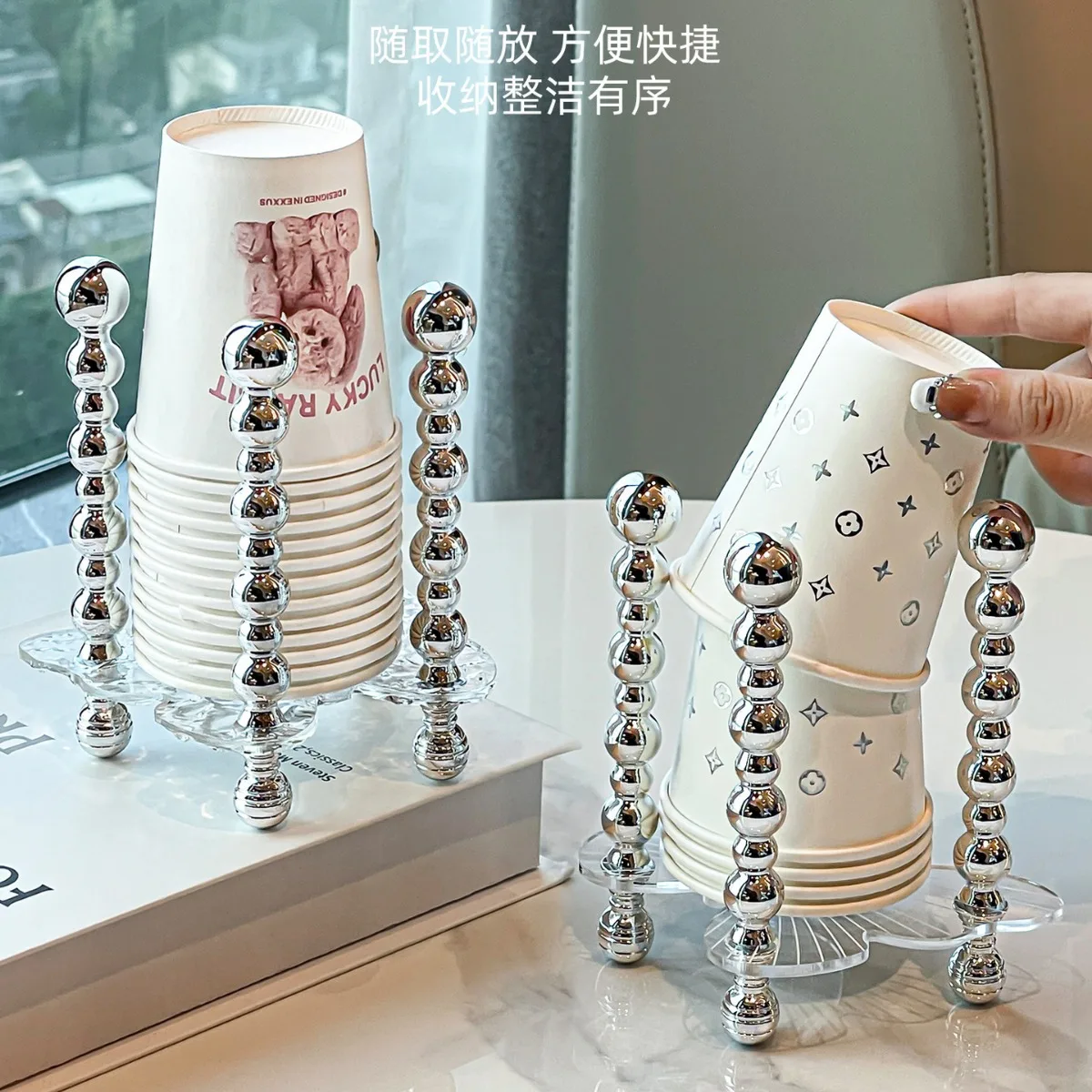 Electroplating process cup storage rack. Disposable cup extractor. Paper cup holder milk tea cup lid coffee cup storage box