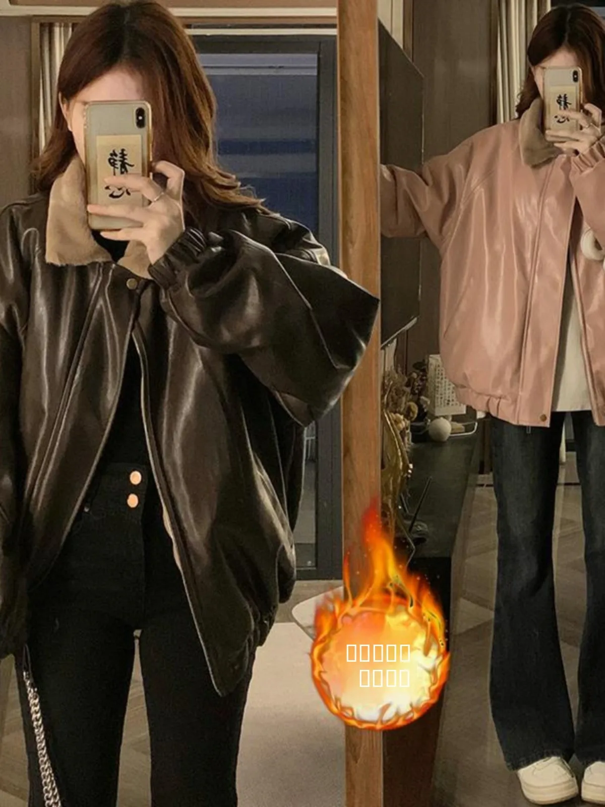 

Women's Brown PU Leather Jaet Coat Thiened Lamb Fur Collar Motorcycle Cotton Clothes Winter Faion Loose Fit Zipper Closure