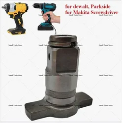 16mm Anvil 1/2 Conversion Electric Impact Wrench Driver Screwdriver Spare Part for Parkside C3 B3 D3 Makita Milwaukee Bit Holder