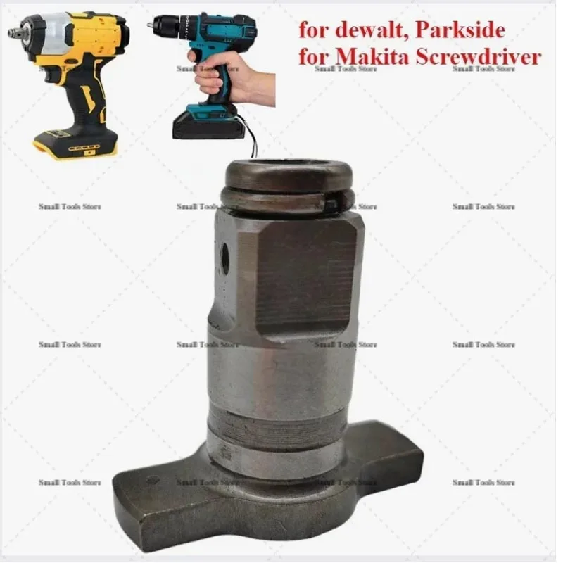 16mm Anvil 1/2 Conversion Electric Impact Wrench Driver Screwdriver Spare Part for Parkside C3 B3 D3 Makita Milwaukee Bit Holder
