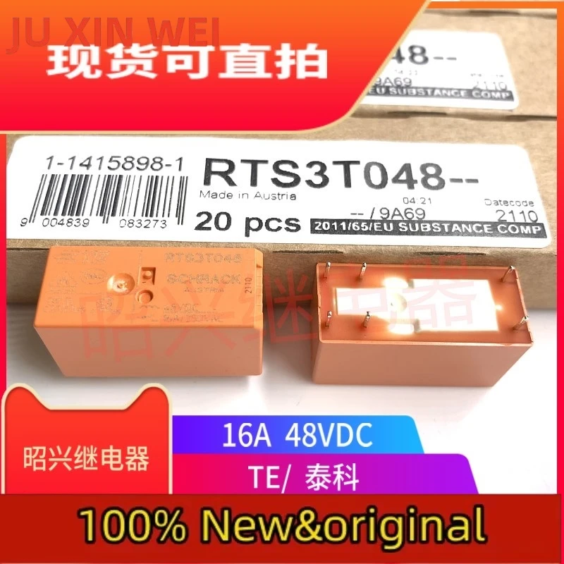 

Новое оригинальное реле rts3t048 48VDC Tyco 16A general hf115f-s 48-hsf