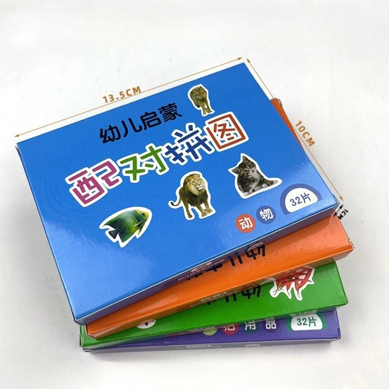ベビーモンテッソーリフラッシュカード 早期学習おもちゃ 0-3歳児向け 幼児アルファベット数字形状パズルマッチングゲーム