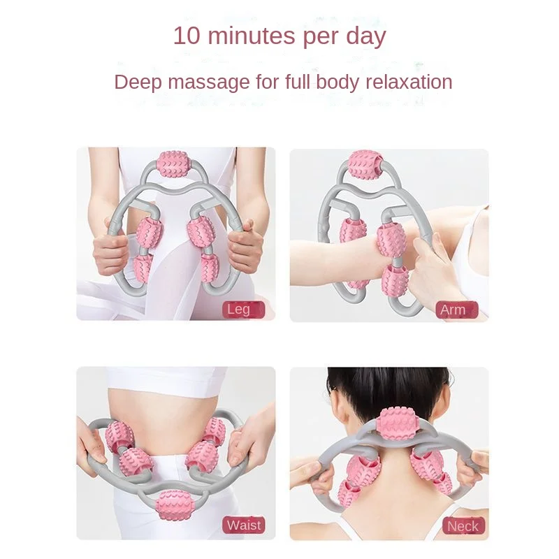 U Shape Trigger Point Massage Roller for Arm Leg Neck Muscle Tissue for Fitness Gym Yoga Pilates Sports 5 Wheel Face Lift Tool