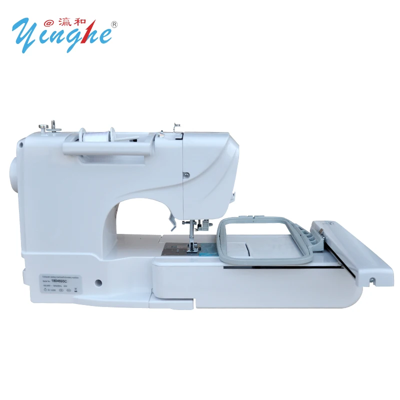 Small Household & Commercial Fully Automatic Embroidery Machine 100*235mm LCD Display For Home & Logo Embroidery