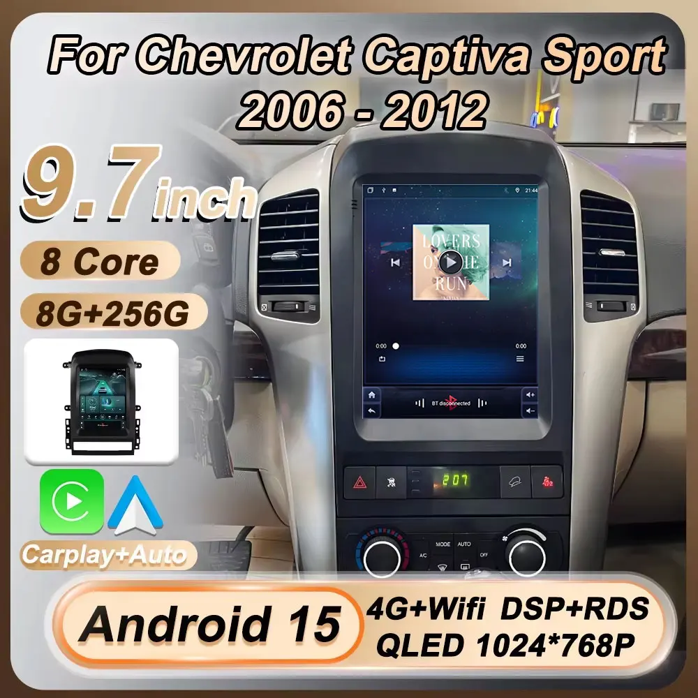 Stereo 2 Din Android 15 For Chevrolet Captiva Sport 2006 - 2012 For Tesla Style Car Radio Multimedia Video Player Carplay 4G DSP