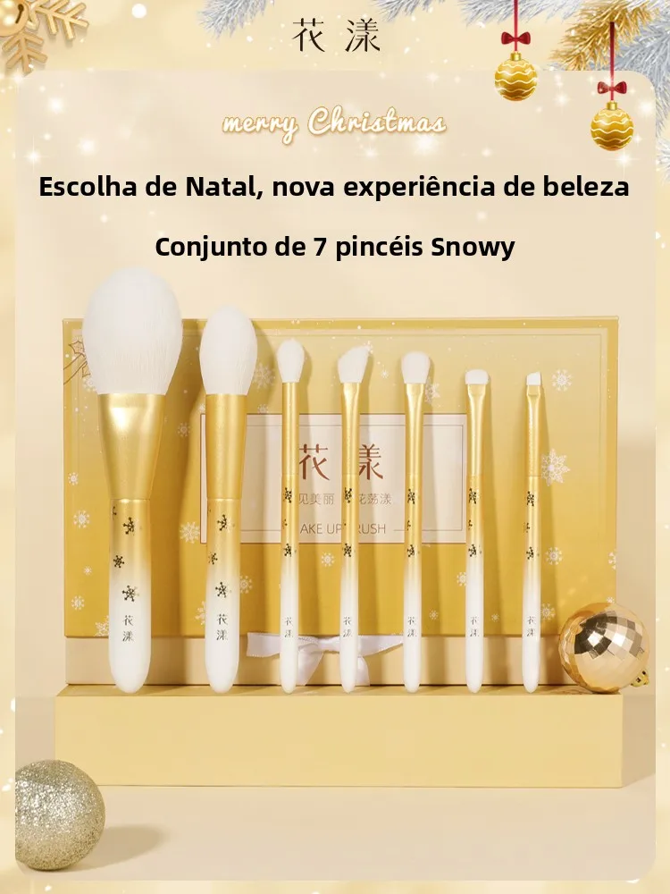 set-de-brochas-de-maquillaje-de-edicion-limitada-de-7-piezas-caja-de-regalo-personalizada-regalo-perfecto-de-ano-nuevo-para