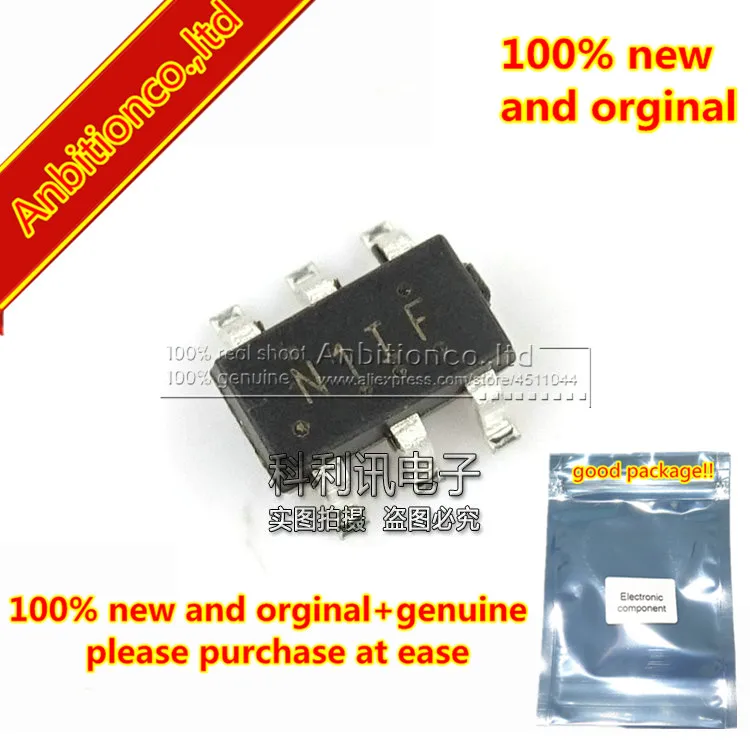

20pcs 100% new and orginal HX4002B silk-screen N1I in stock